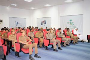 Head of the Department of Construction Engineering at Al-Qunfudhah College of Engineering Holds a Training Course for the Police Force